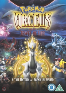 Pokémon: Arceus and the Jewel of Life, DVD DVD Pokémon: Arceus and the Jewel of Life, DVD DVD