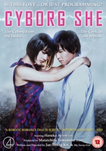 Cyborg She, DVD DVD Cyborg She, DVD DVD